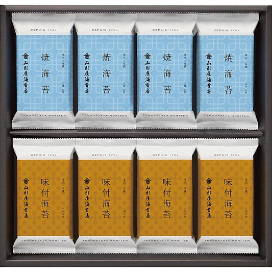 山形屋海苔店　海苔詰合せ J-16P
