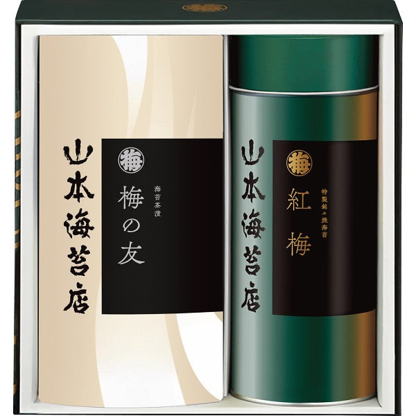 山本海苔　「紅梅」詰合せ　２０号 KC2A 