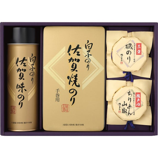 白子のり＆磯じまん　のり・佃煮詰合せ いそ-30Z