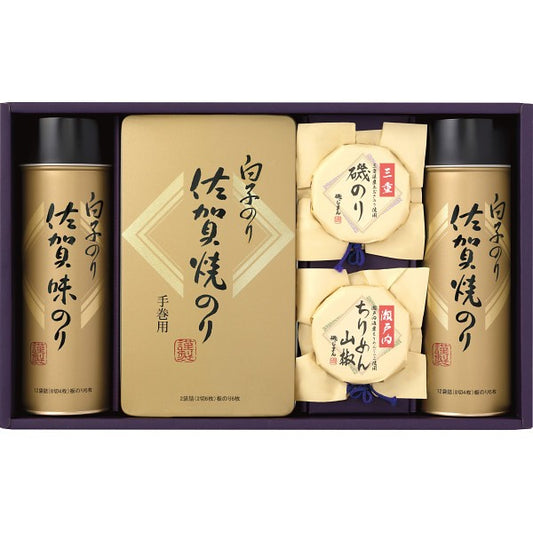 白子のり＆磯じまん　のり・佃煮詰合せ いそ-40Z