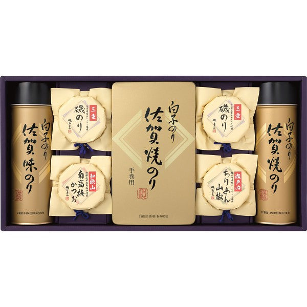 白子のり＆磯じまん　のり・佃煮詰合せ いそ-50Z