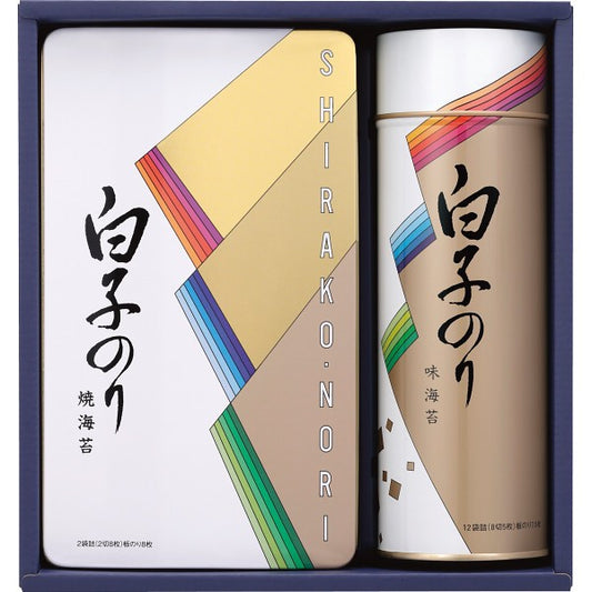 白子のり　のり詰合せ SA-250