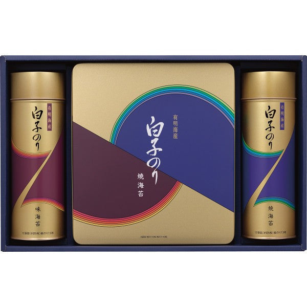 白子のり　有明海産のり詰合せ NF-500