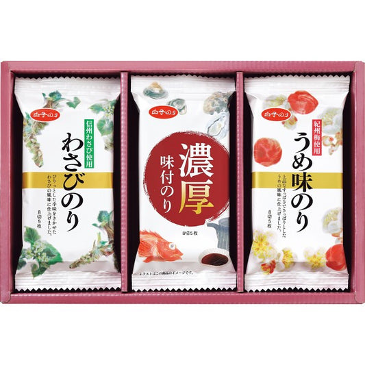 白子のり　味のりバラエティ詰合せ MR-150