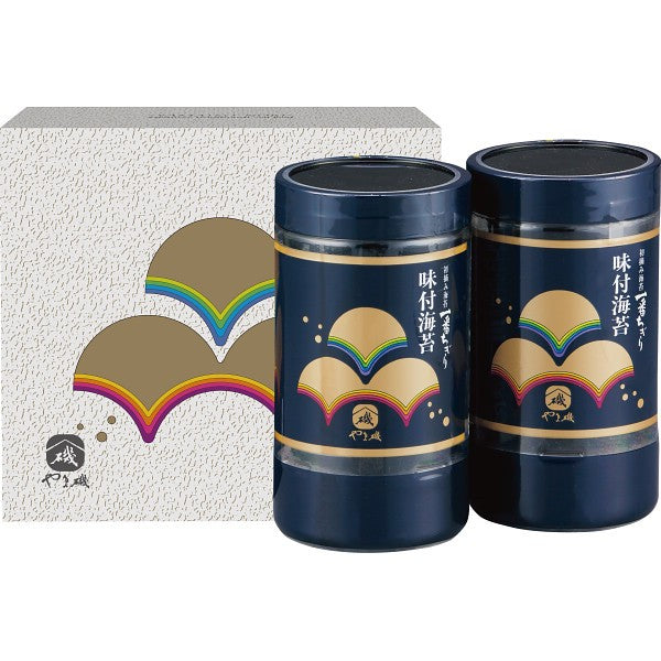 やま磯　初摘み味付海苔ギフト YA2本詰