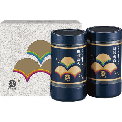 やま磯　初摘み味付海苔ギフト YA2本詰