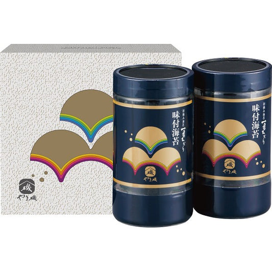 やま磯　初摘み味付海苔ギフト YA2本詰