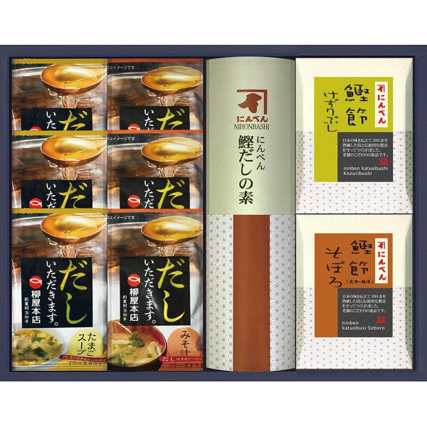 にんべん　フリーズドライスープギフト M-CS
