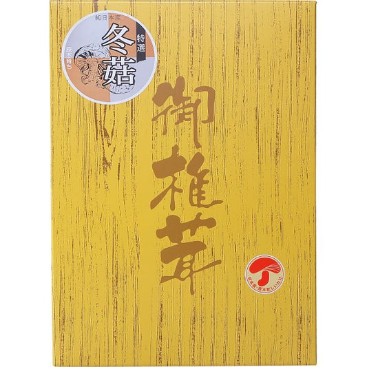 国産原木乾椎茸どんこ（５５ｇ） OD-15