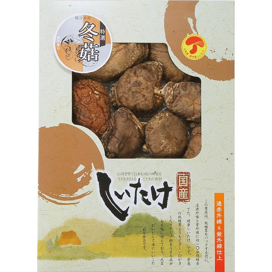 国産原木乾椎茸どんこ（１２５ｇ） OD-30