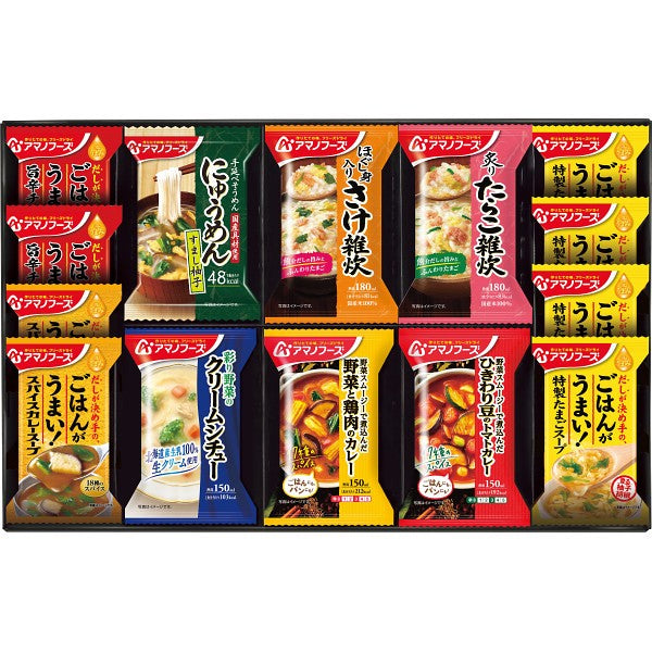 アマノフーズ　バラエティギフト（１４食） 30SHA2
