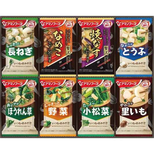 アマノフーズ　フリーズドライ　おみそ汁お楽しみギフト（１６食） 200M