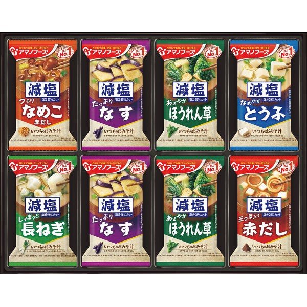アマノフーズ　フリーズドライ　減塩おみそ汁ギフト（２４食） 300G
