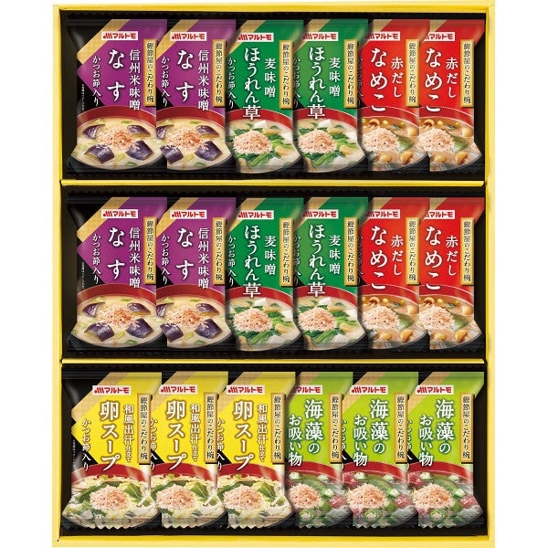 マルトモ　鰹節屋のこだわり椀（１８食） MS-30F 