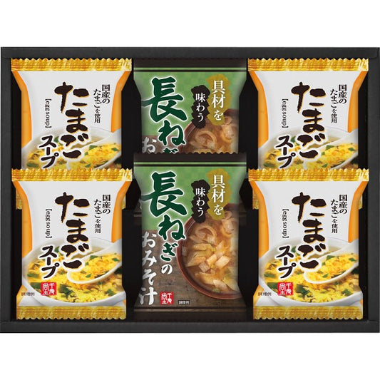 フリーズドライ　おみそ汁＆たまごスープ（６食） HDN-152