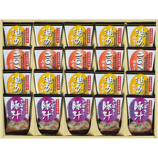 フリーズドライ「お味噌汁３種の味詰合せ」 KF-EO