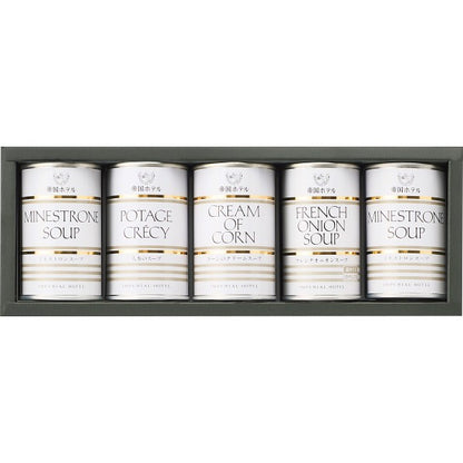 ギフト好適品 帝国ホテル　スープ缶詰合せ（５缶） ⅠHS-30