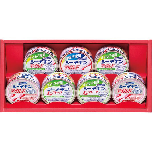 はごろも　シーチキンギフト SET-20B