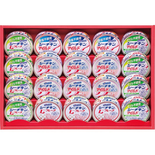 はごろも　シーチキンギフト SET-50B
