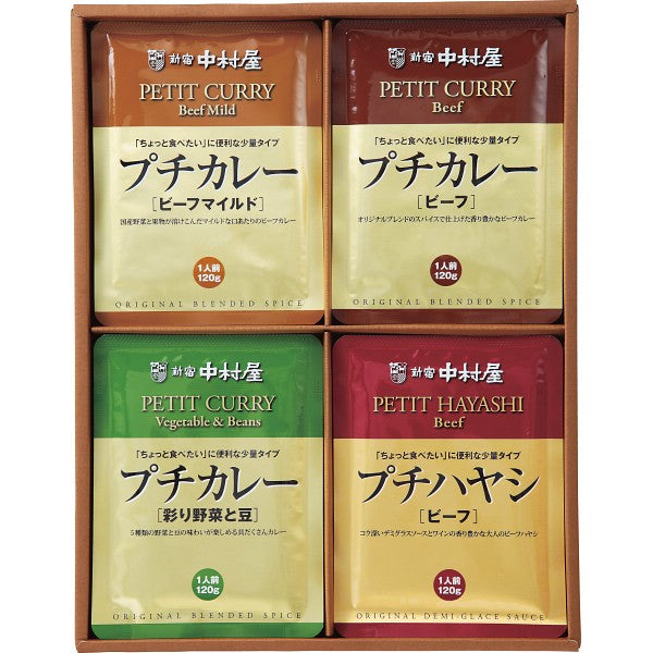ギフト好適品 新宿中村屋　プチカレー＆ハヤシセット PCHｰR