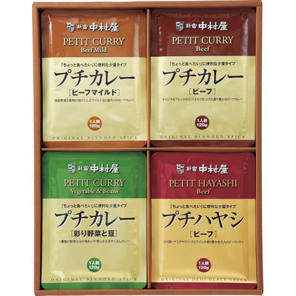 ギフト好適品 新宿中村屋　プチカレー＆ハヤシセット PCHｰR