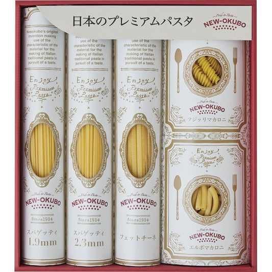 「低温長時間熟成乾燥」　プレミアムクラフトパスタセット NOK-35 