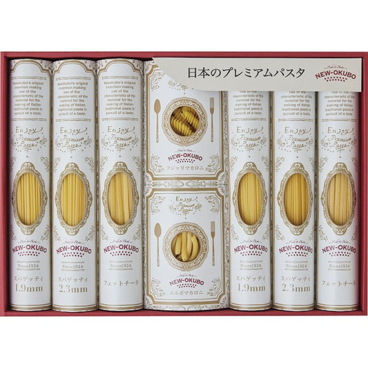 「低温長時間熟成乾燥」　プレミアムクラフトパスタセット NOK-55 