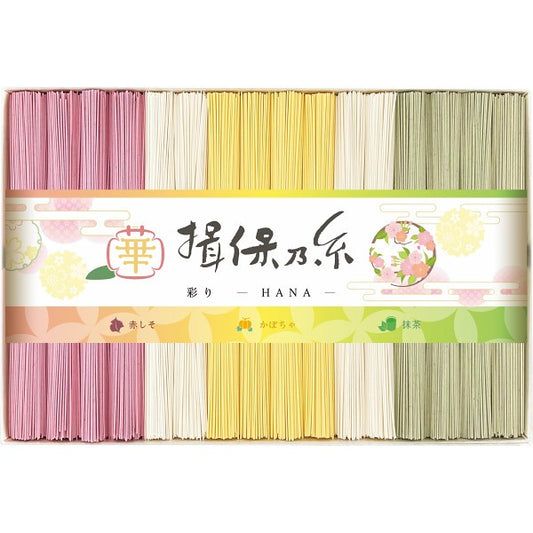 手延素麺揖保乃糸（特級品）彩り・華－ＨＡＮＡ－１６束 CST-30