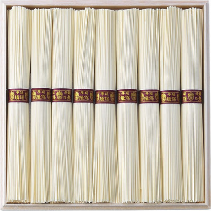ギフト好適品 手延素麺揖保乃糸　三段重　２７束 BSM-50N