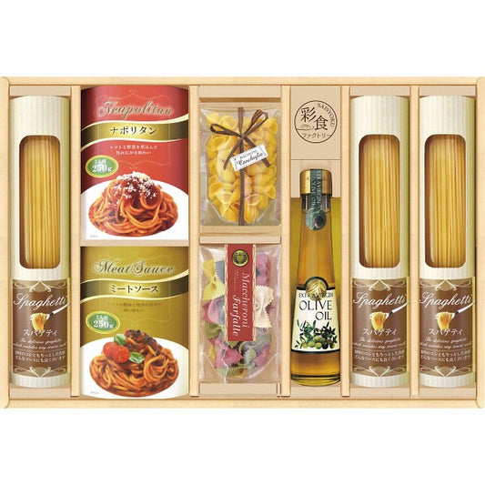 彩食ファクトリー　味わいソースで食べるパスタセット PHF-EJX