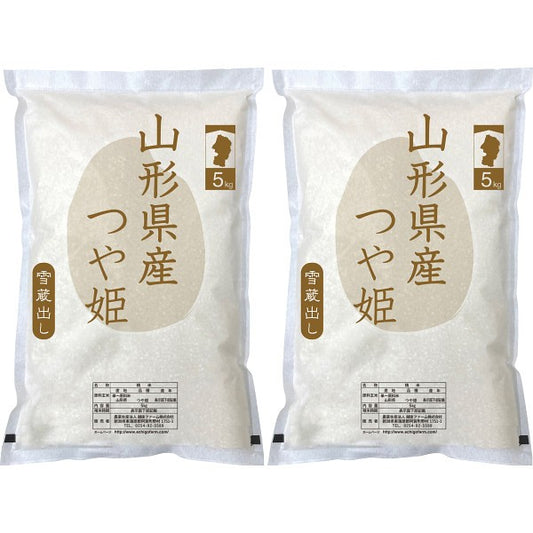 山形県産　つや姫１０ｋｇ IPMGｰYT52