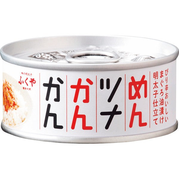 ふくや　めんツナかんかん（９０ｇ） RT-90