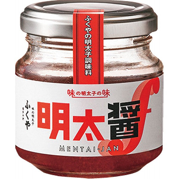 ふくや　明太醤（７５ｇ） FMJ‐1