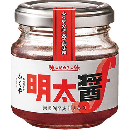 ふくや　明太醤（７５ｇ） FMJ‐1