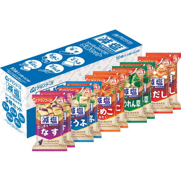 アマノフーズ　フリーズドライ　減塩いつものおみそ汁５種セット（１０食） 20967