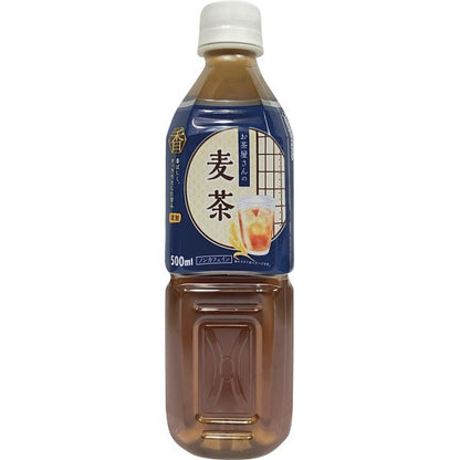 ＬＤＣ　お茶屋さんの麦茶５００ｍｌ（２４本） 1781371