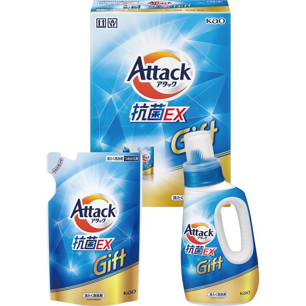 花王　アタック抗菌ＥＸギフト K･AR-10A