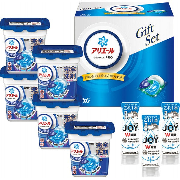 Ｐ＆Ｇ　アリエールジェルボールプロギフトセット PGJA-50E