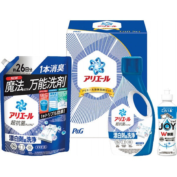 Ｐ＆Ｇ　アリエール　液体洗剤セット PGCG-20F 