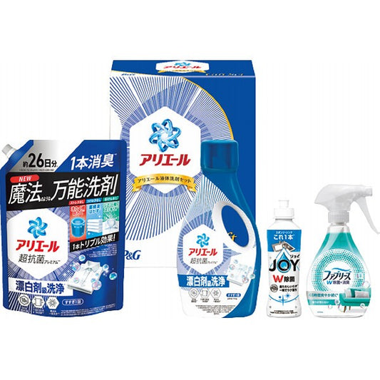 Ｐ＆Ｇ　アリエール　液体洗剤セット PGCG-30F