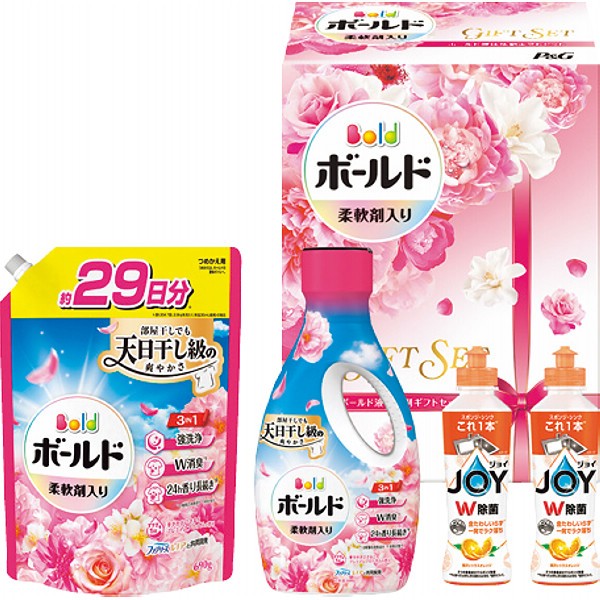 Ｐ＆Ｇ　ボールド　液体洗剤ギフトセット PGCB-30F