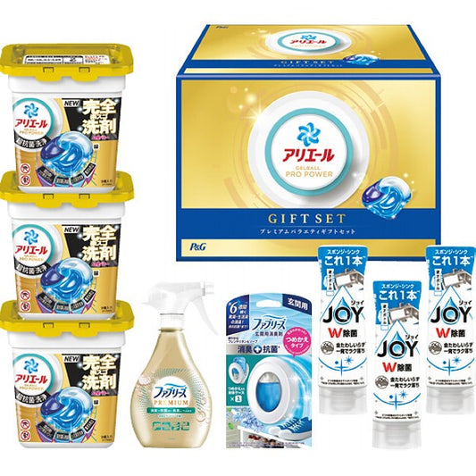 Ｐ＆Ｇ　アリエールジェルボール　プレミアムバラエティギフトセット PGPV-50EB