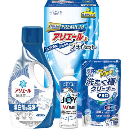 ギフト好適品 ギフト工房　アリエール＆ジョイセット GAJ-15D