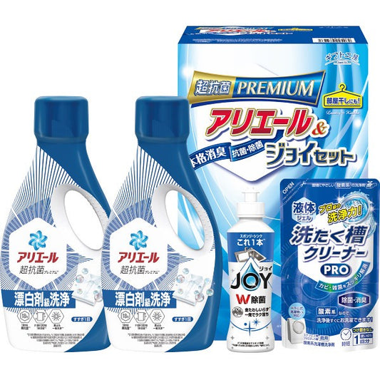 ギフト工房　アリエール＆ジョイセット GAJｰ25D