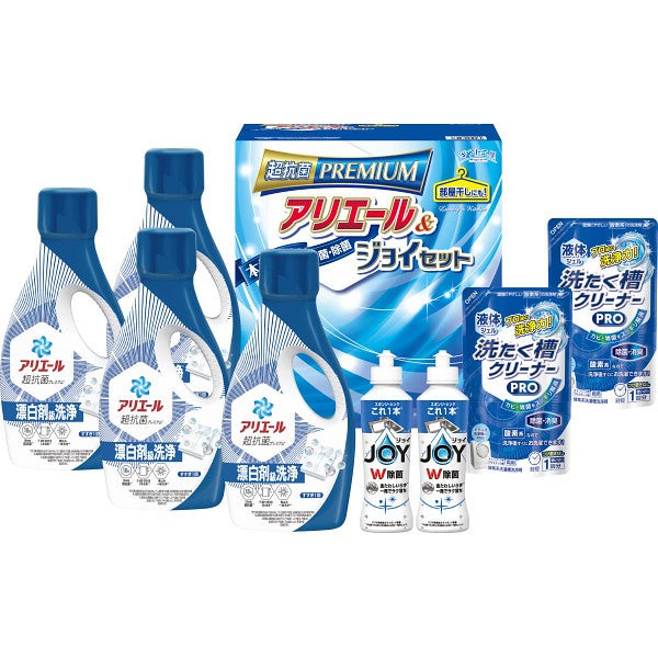 ギフト工房　アリエール＆ジョイセット GAJｰ50D