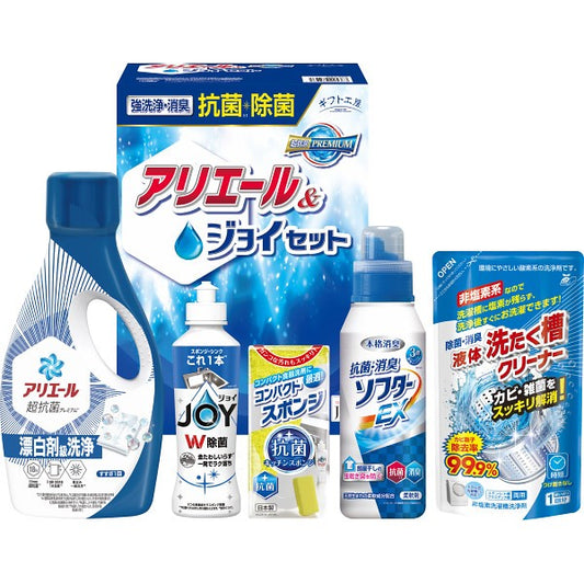 ギフト工房　抗菌除菌・アリエール＆ジョイセット SAJｰ25X