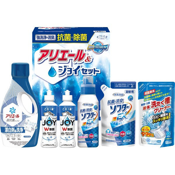 ギフト工房　抗菌除菌・アリエール＆ジョイセット SAJｰ30X