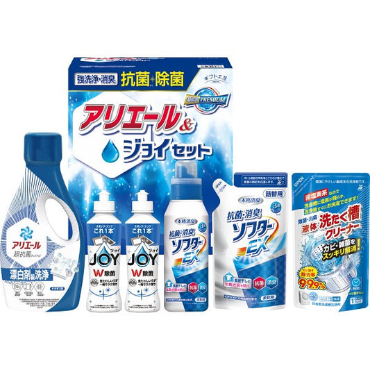 ギフト工房　抗菌除菌・アリエール＆ジョイセット SAJｰ30X
