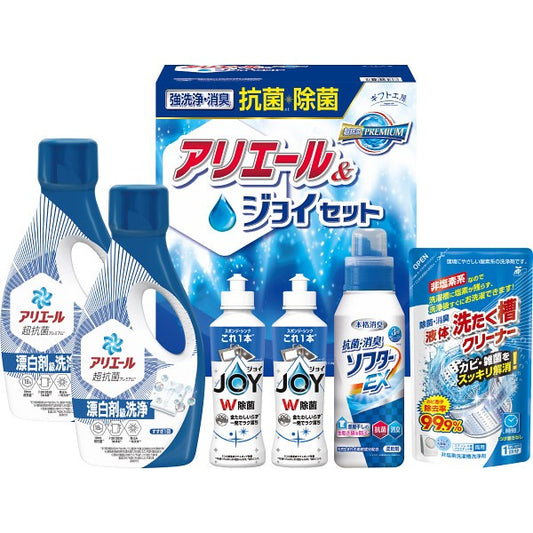 ギフト工房　抗菌除菌・アリエール＆ジョイセット SAJｰ40X
