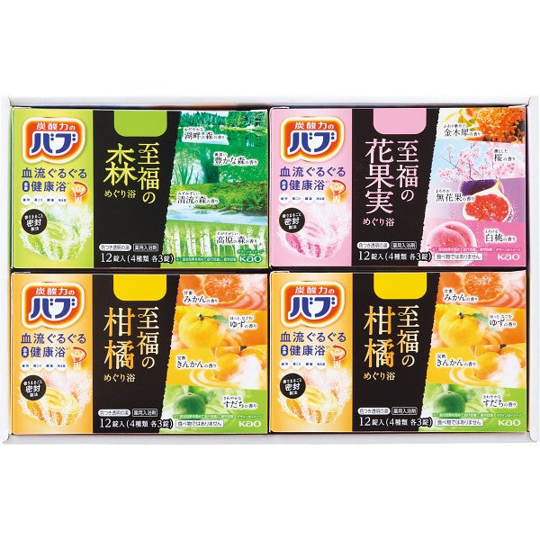 ギフト好適品 癒しのバスタイムギフト SKBｰ30